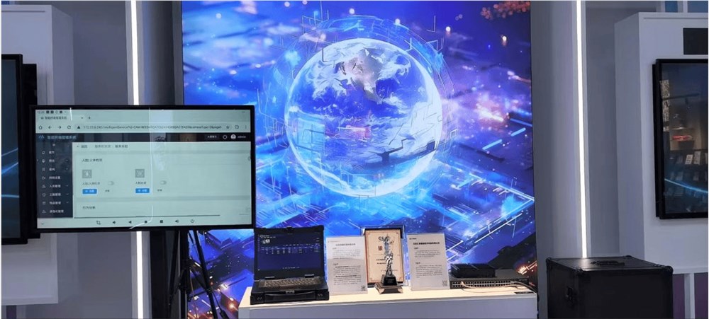 風磐科技入駐AI·鏡界南京人工智能生態街，軟硬件研發雙輪驅動未來