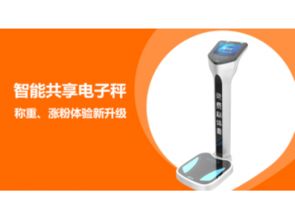 深圳市賽億科技開發(fā) 物聯(lián)網(wǎng)解決方案與行業(yè)前沿資訊